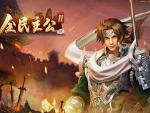 pg无限金币在线试玩客户端